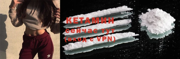 прущие крисы Краснотурьинск