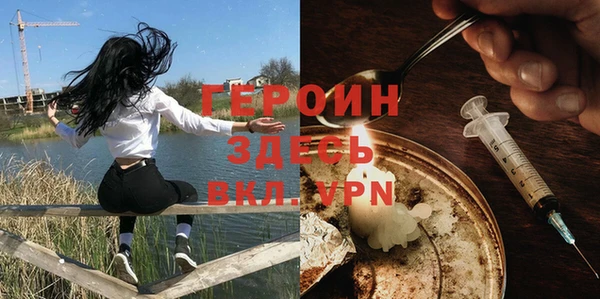mdpv Нижневартовск