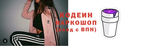 прущие крисы Краснотурьинск