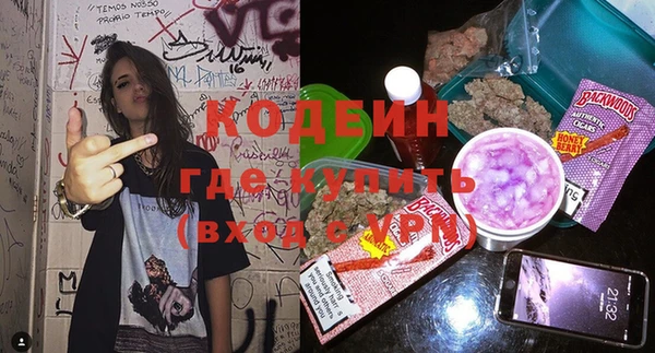 прущие крисы Краснотурьинск