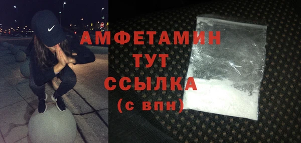 прущие крисы Краснотурьинск