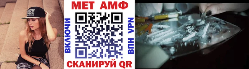 Купить закладки  Кувшиново  Метамфетамин кристалл 